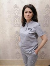 Аванесян Гаянэ Михайловна
