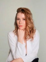 Пушкина Владислава Васильевна
