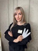 Цвилий Екатерина