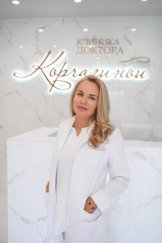 Корчагина Елена Анатольевна