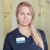 Каркан Нина Эдуардовна