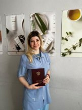 Паскова Татьяна Альбертовна