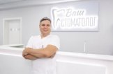Гришин Александр Александрович