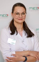 Макиенко Евгения Викторовна