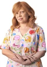 Лозицкая Ирина Валентиновна