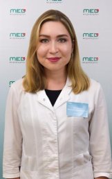 Лисицкая Вероника Анатольевна