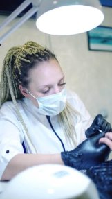 Губарева Валерия Вячеславовна