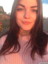 Шамина Елена