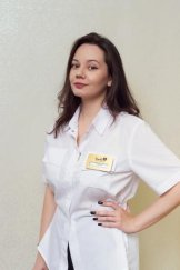Сарвартдинова Руфина