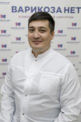 Муртазин Эмиль Айратович