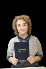 Изотова Антонина Александровна