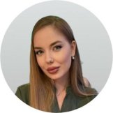 Котенко Кристина Александровна