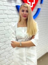 Пашкова Валерия Николаевна