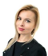 Станиславовна Елена