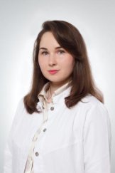 Низамутдинова Алия Фирдусовна