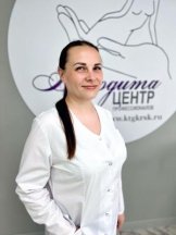 Черкасская Яна Наильевна
