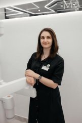 Крбашян Виктория Еревантовна