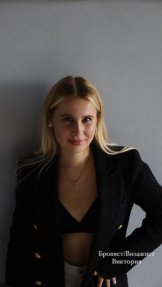 Валевач Виктория