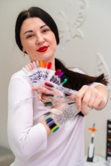 Лаврухина Эмилия Сергеевна