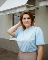 Браушкина Елена