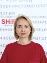 Кутузова (Янгина) Анна Александровна