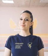 Терентьева Евгения Юрьевна