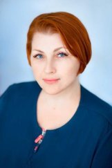 Вивдич Елена Петровна