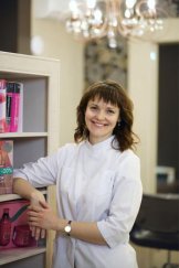 Бастракова Елена