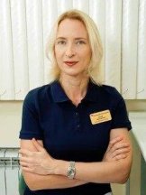 Осташ Лариса Ивановна