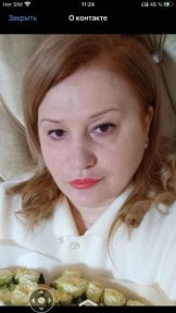 Сугкоева Тамара Георгиевна