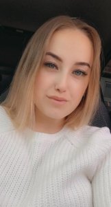 Удачина Виктория Евгеньевна