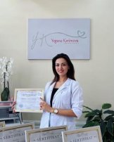 Байрамова Сахила Алисафа кызы