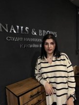 Аскерова Сабина