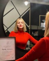 Козлова Анастасия Сергеевна