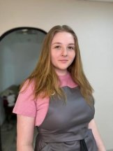 Авилова Марина