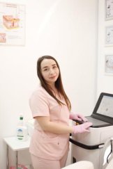 Наумова Анастасия