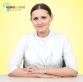 Боровикова Оксана Евгеньевна