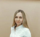 Досаева Диана Рифатовна