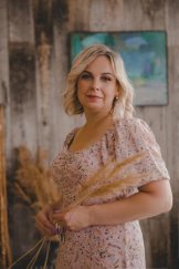 Тутуева Елена Александровна