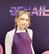 Шахова Любовь Сергеевна