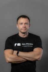 Белозерцев Алексей