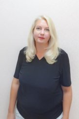 Домаева Оксана