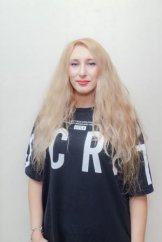 Миронова Альбина