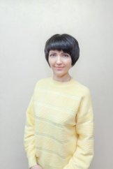 Чиботарь Наталья