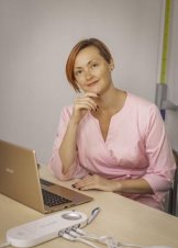 Зарубина Татьяна Евгеньевна