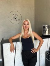 Покровская Юлия