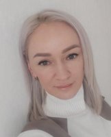 Розова Люция