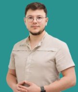 Андреев Роман Викторович