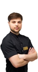 Селюков Константин Андреевич