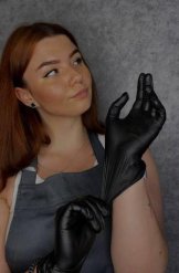 Халеева Арина